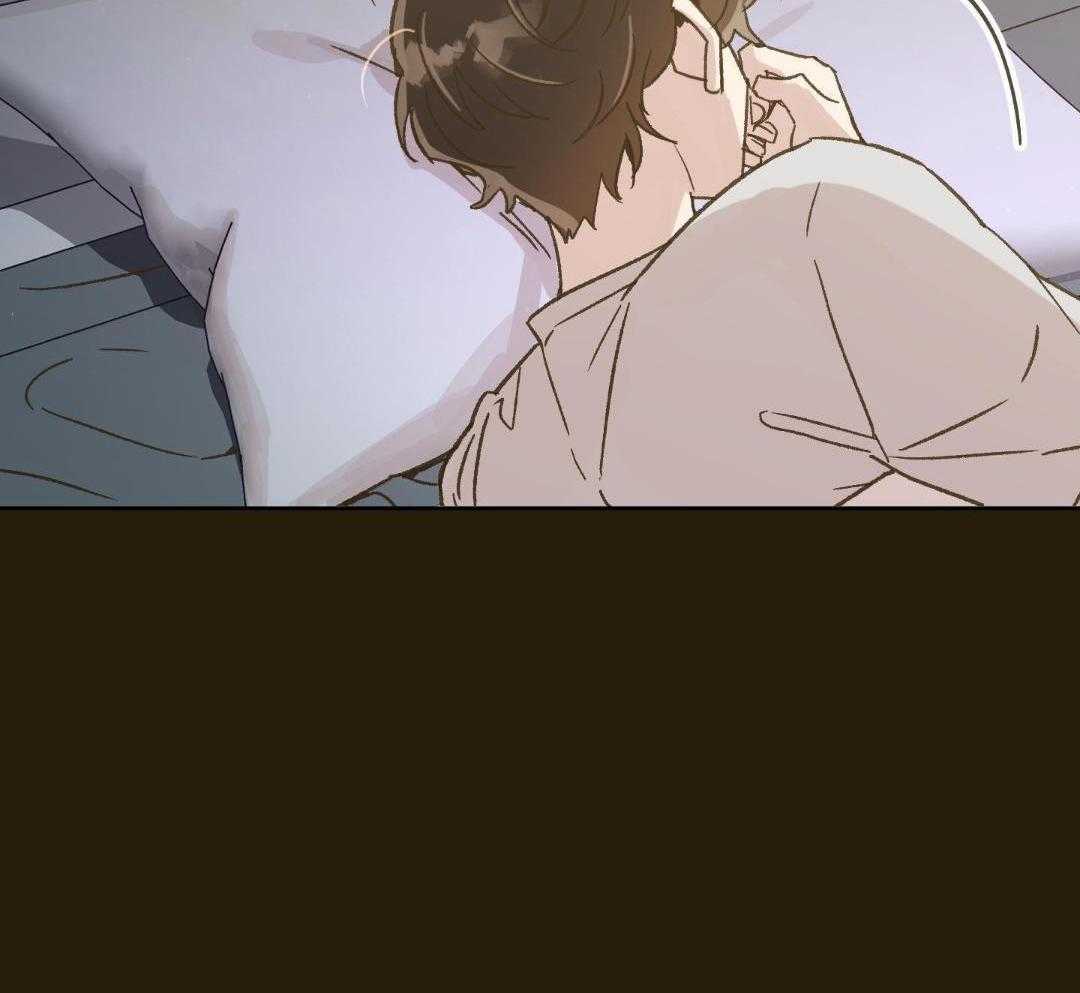 奇妙共感 第64话 第10页