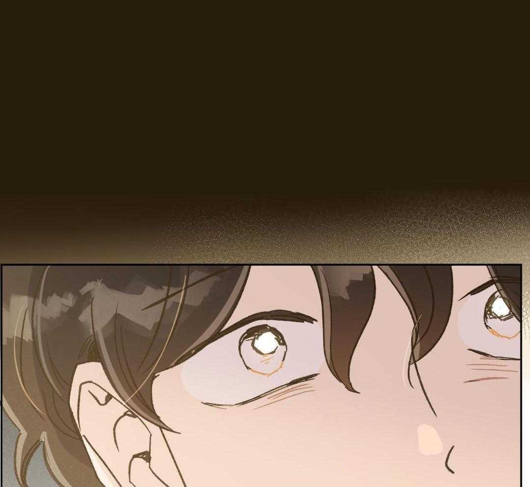 奇妙共感 第64话 第12页