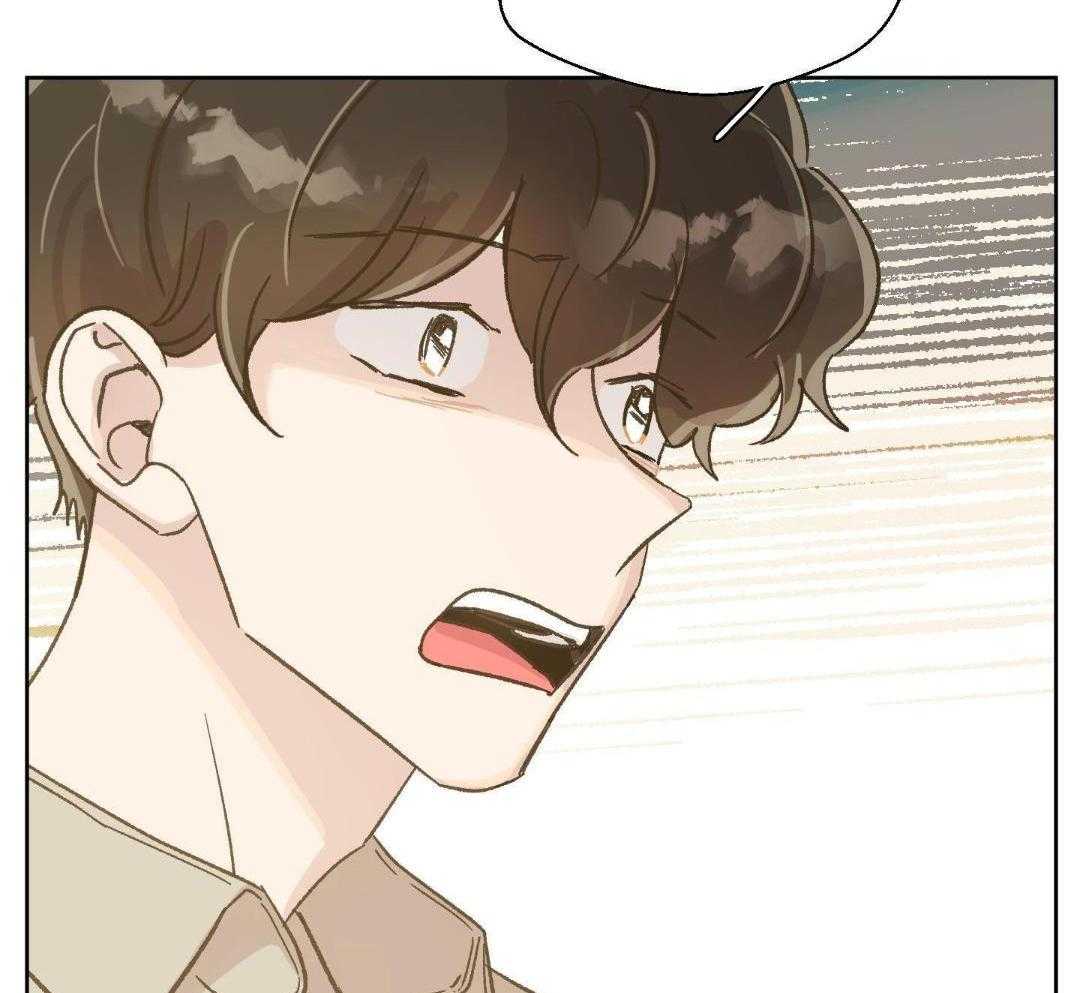 奇妙共感 第64话 第18页