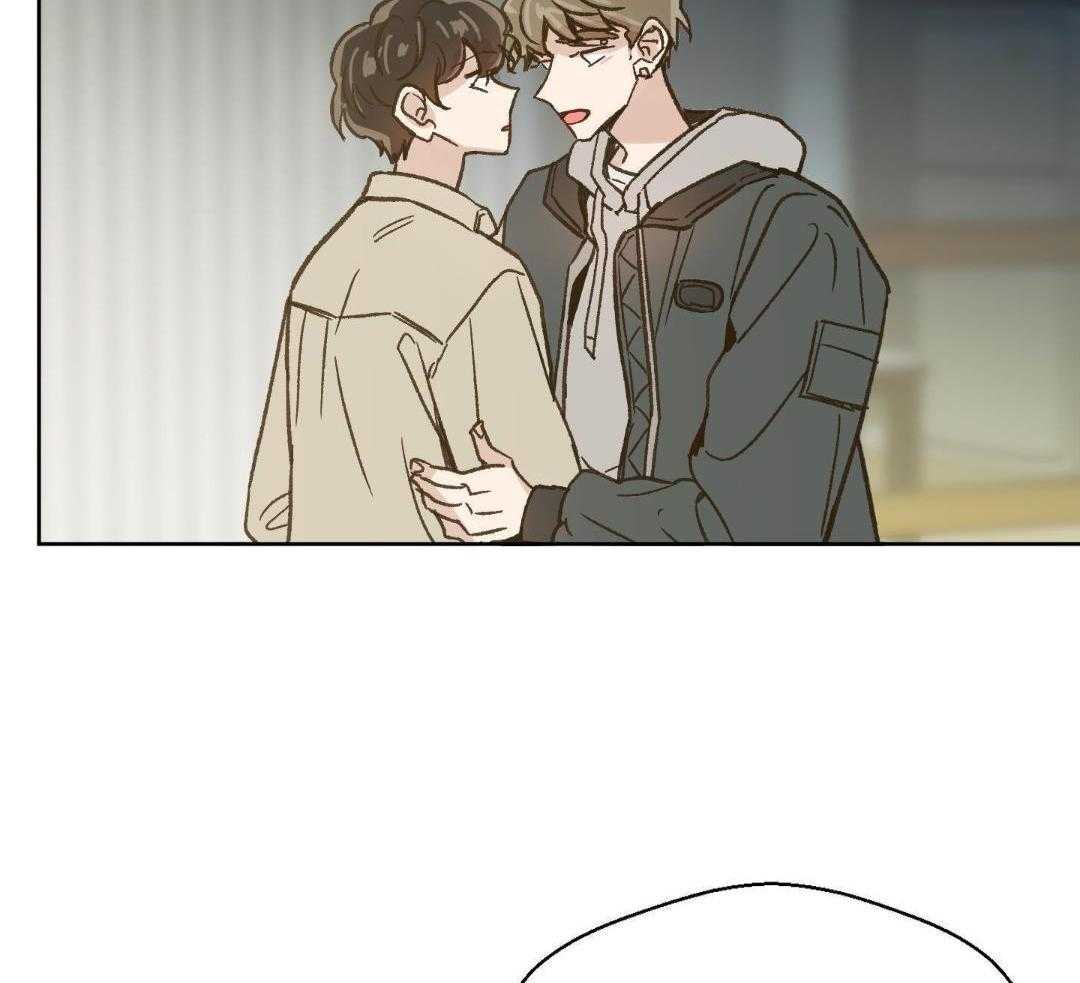 奇妙共感 第64话 第28页