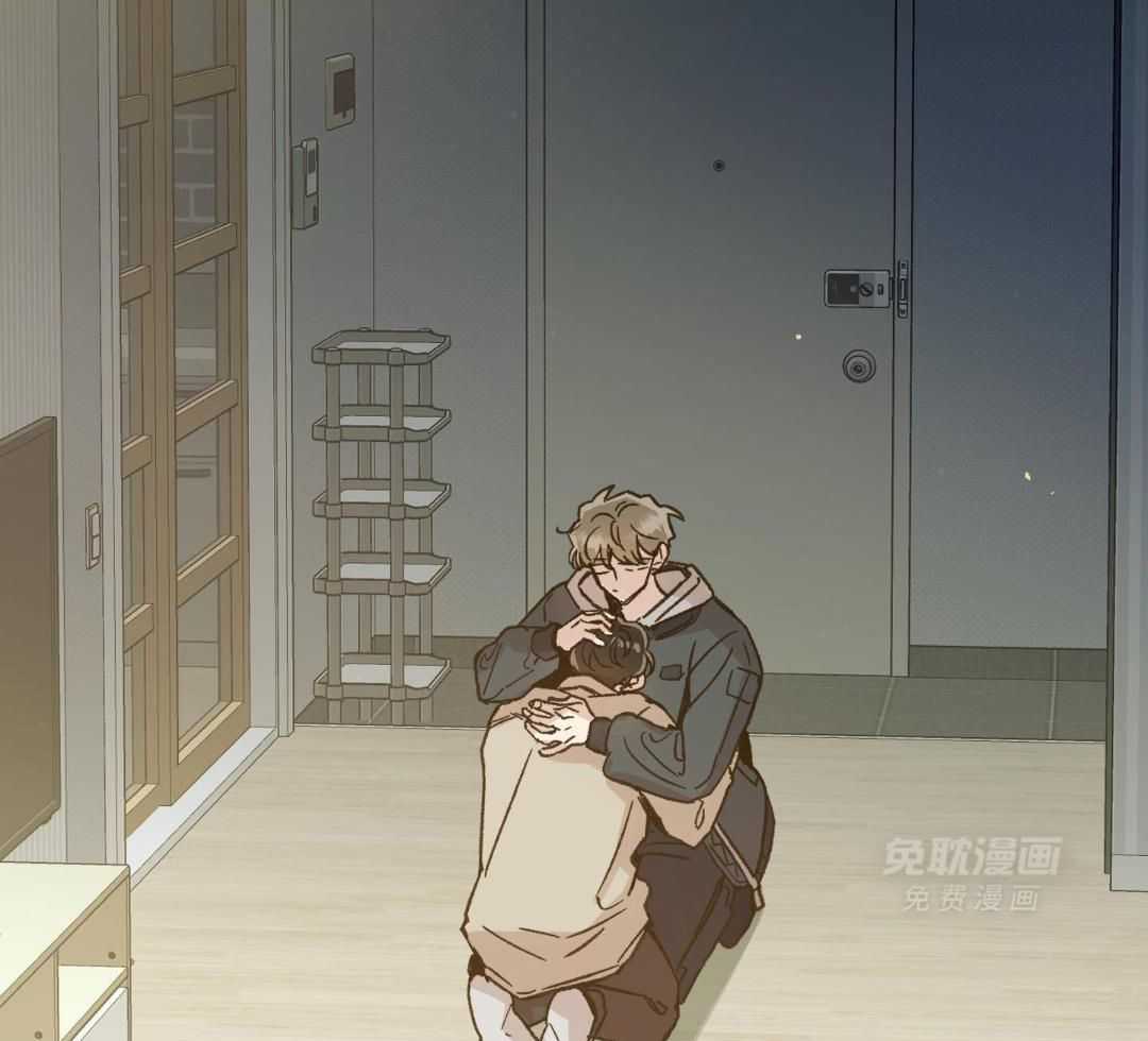 奇妙共感 第65话 第8页