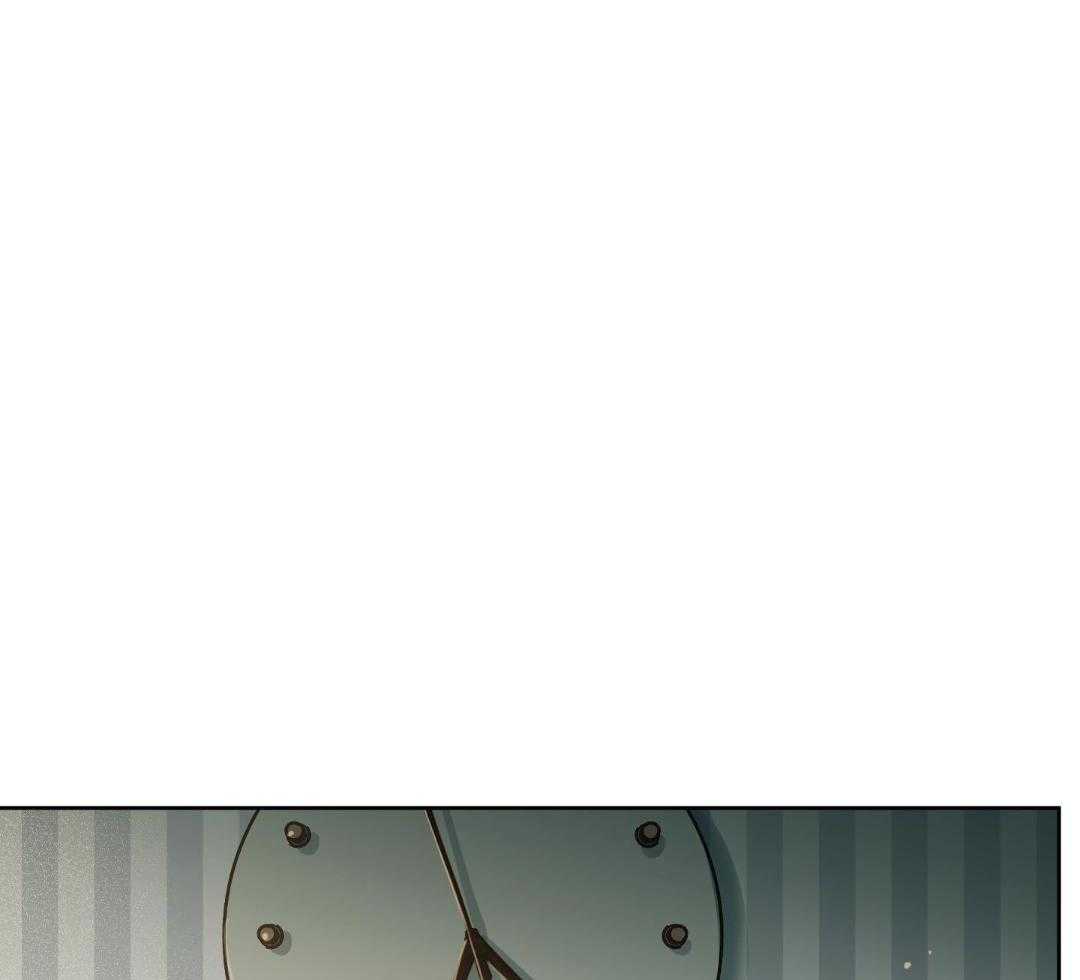 奇妙共感 第65话 第20页