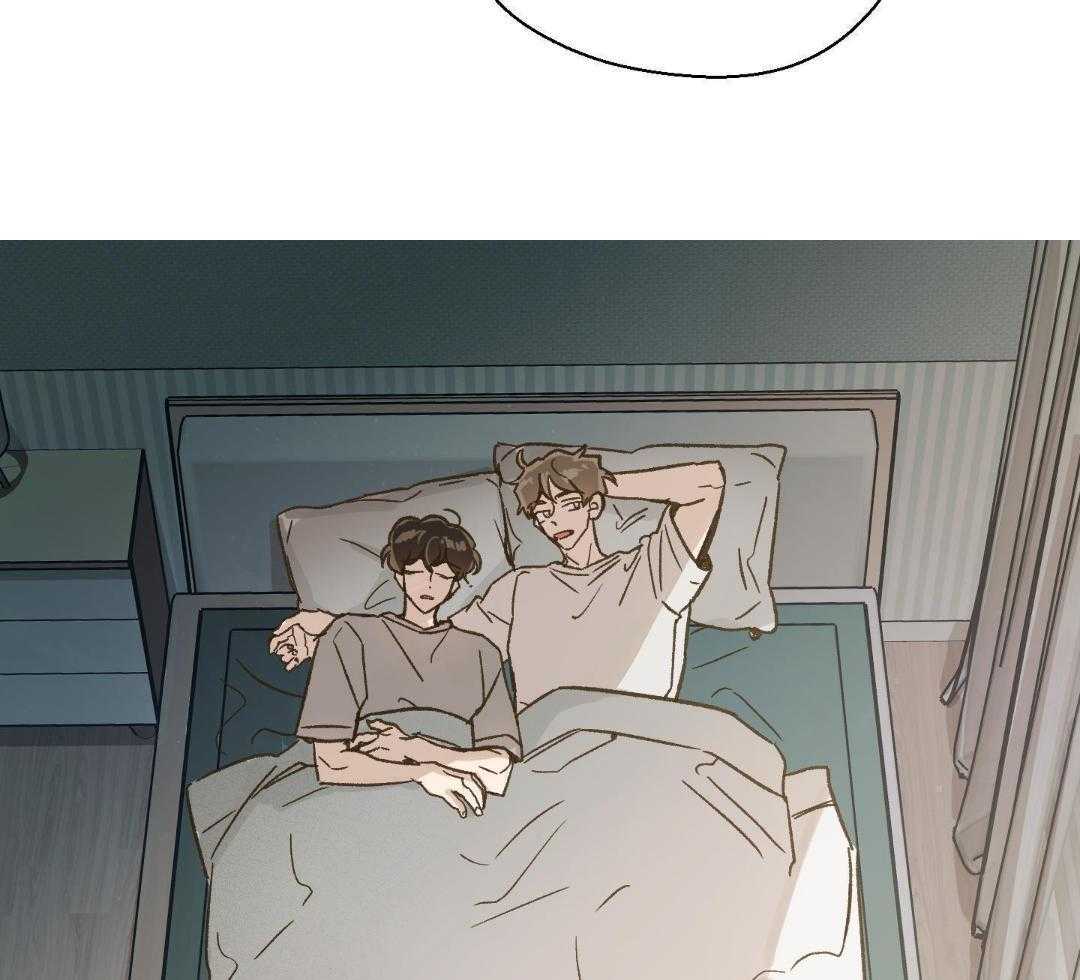 奇妙共感 第65话 第22页