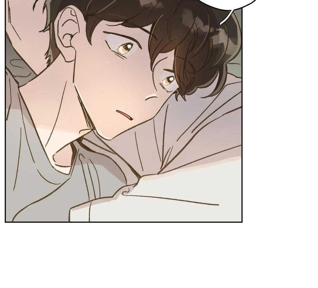 奇妙共感 第65话 第31页