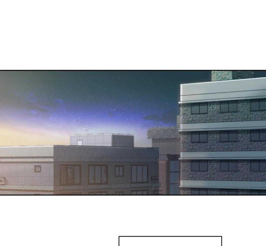 奇妙共感 第65话 第35页