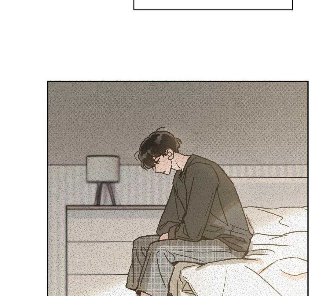 奇妙共感 第65话 第38页