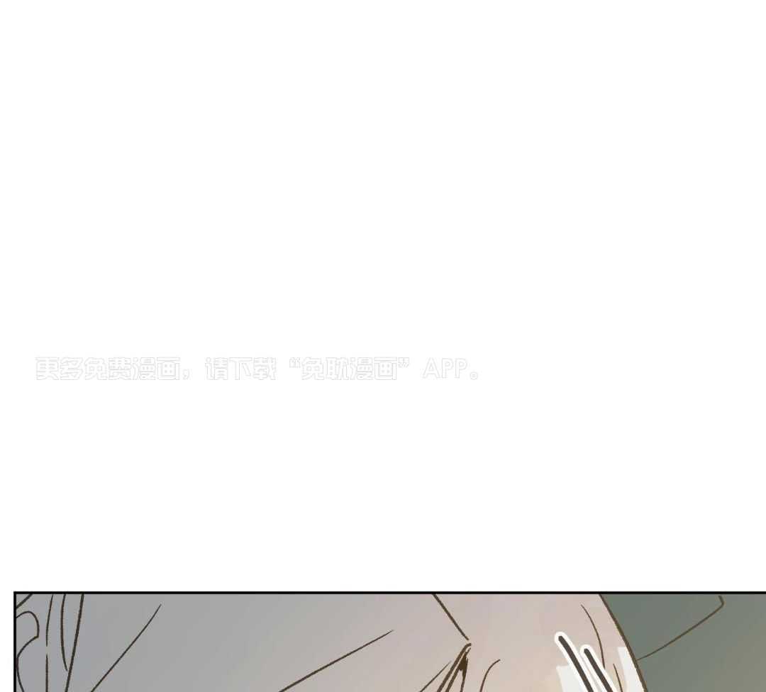 奇妙共感第66话图