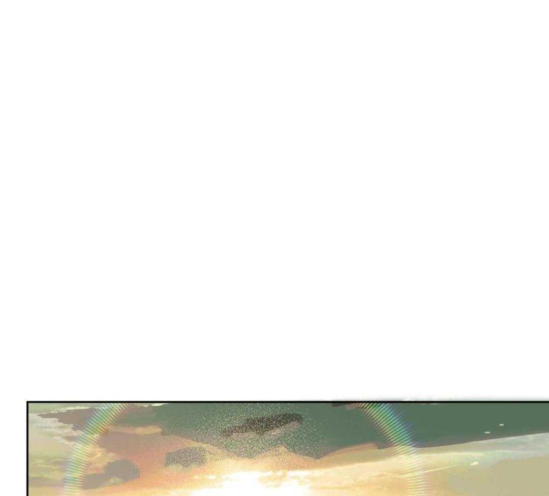 奇妙共感 第66话 第15页