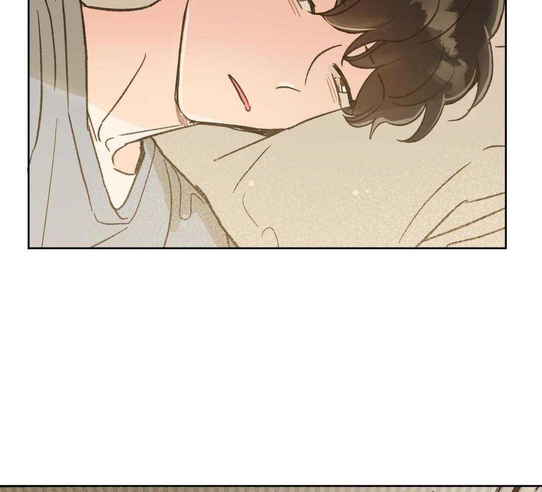 奇妙共感 第66话 第20页