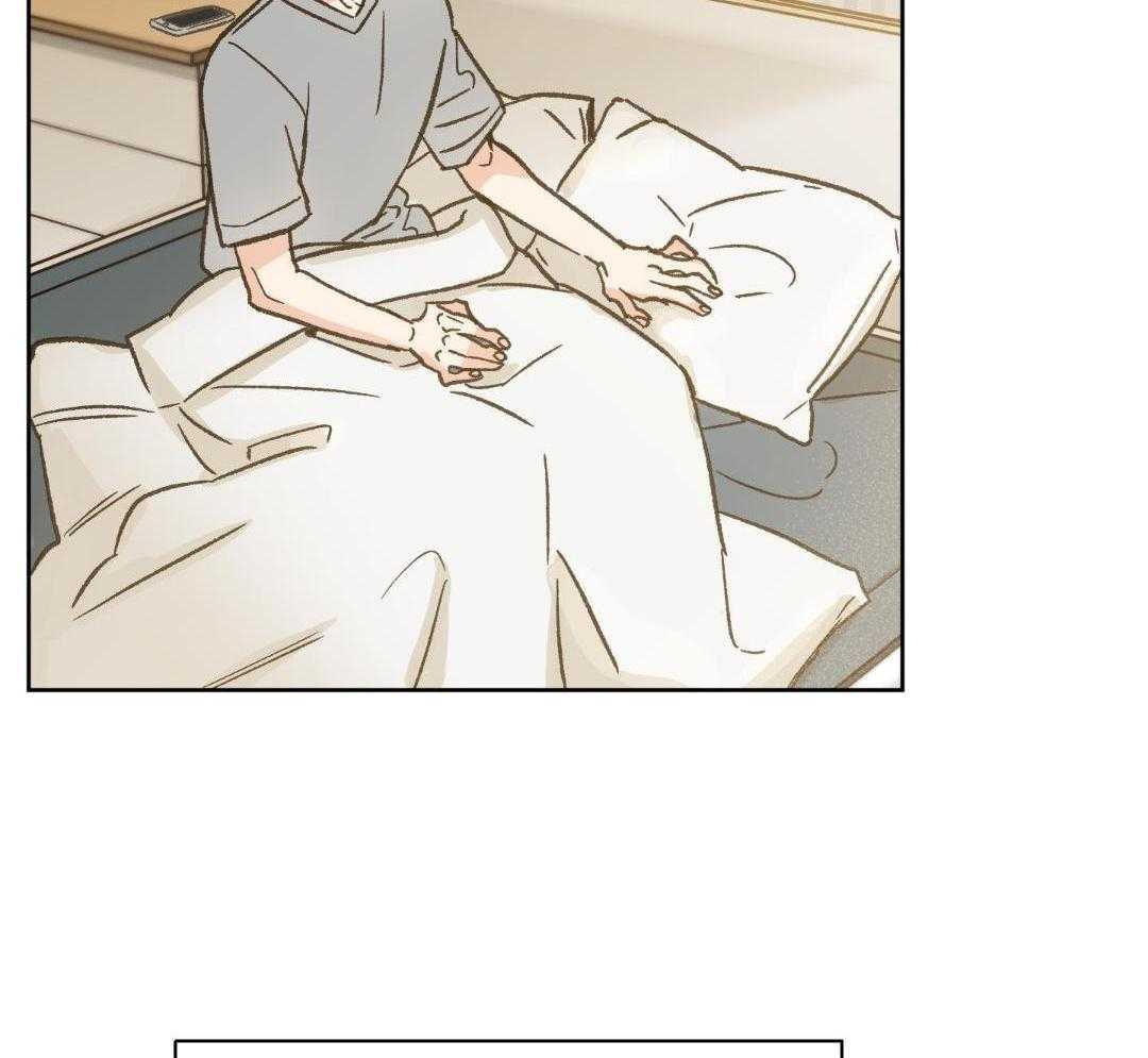 奇妙共感 第66话 第25页