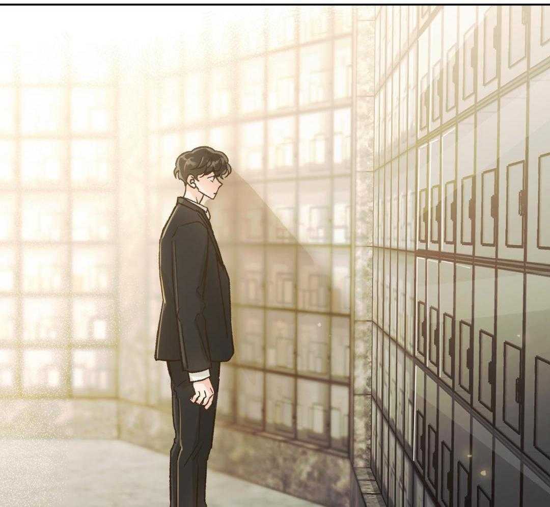 奇妙共感 第66话 第36页