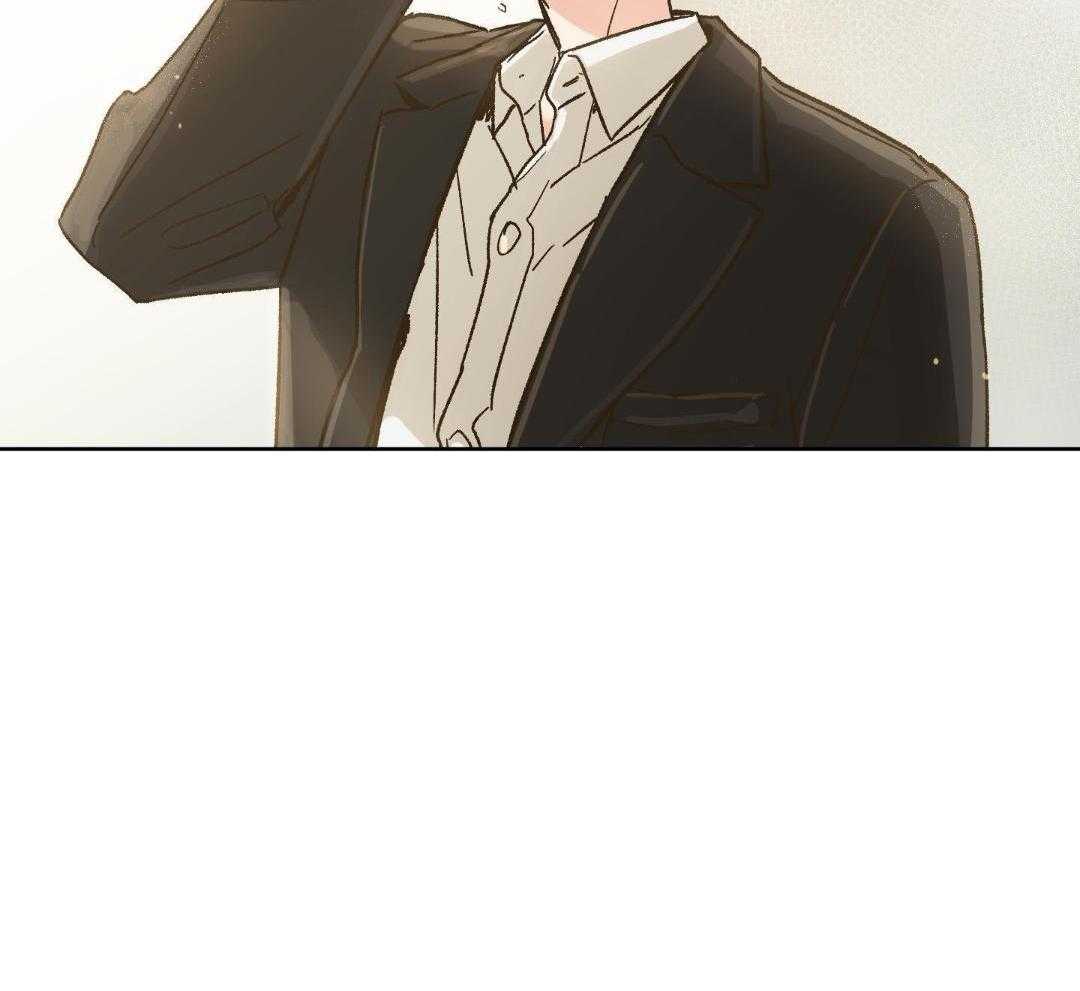 奇妙共感 第67话 第11页