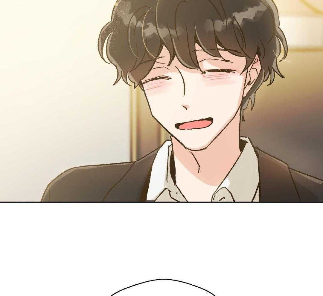 奇妙共感 第67话 第23页