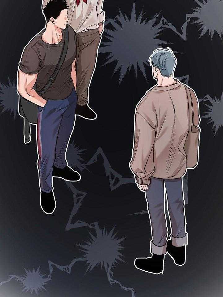 奇妙共感 第84话 第18页