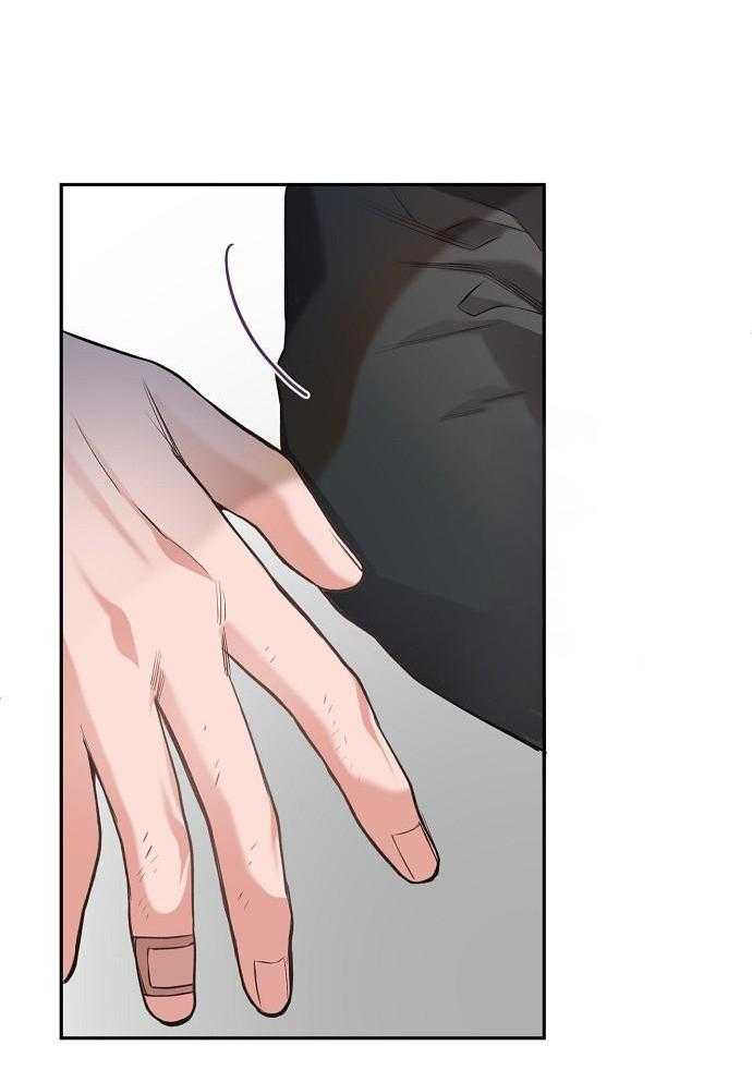 奇妙共感 第91话 第26页