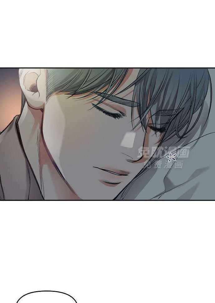 奇妙共感 第93话 第19页