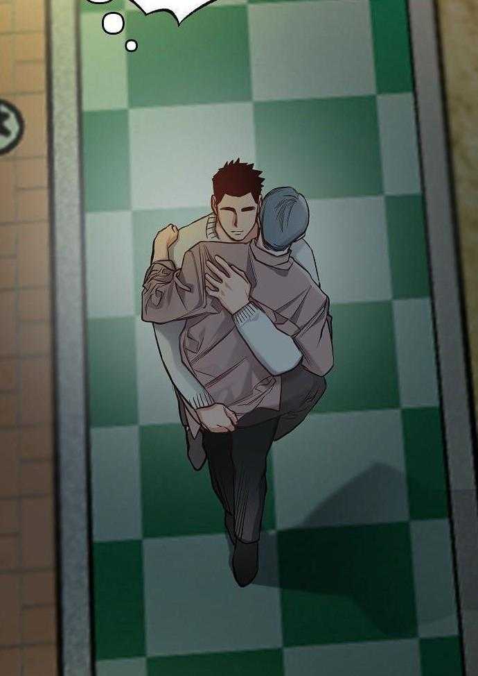 奇妙共感 第93话 第22页