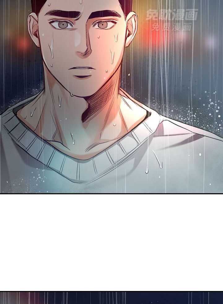 奇妙共感 第94话 第18页