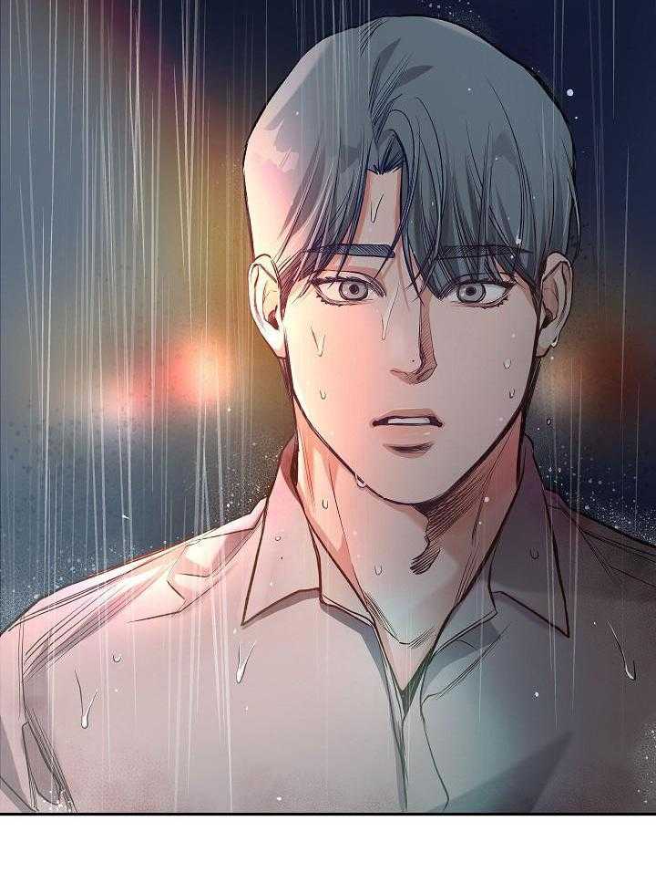 奇妙共感 第94话 第19页