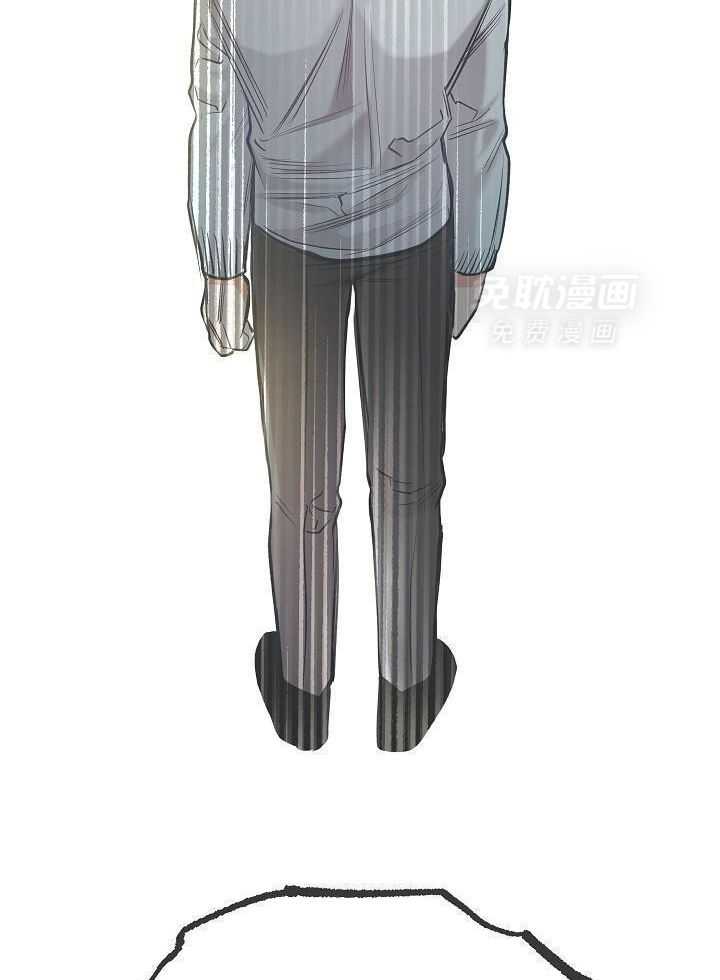 奇妙共感 第94话 第26页