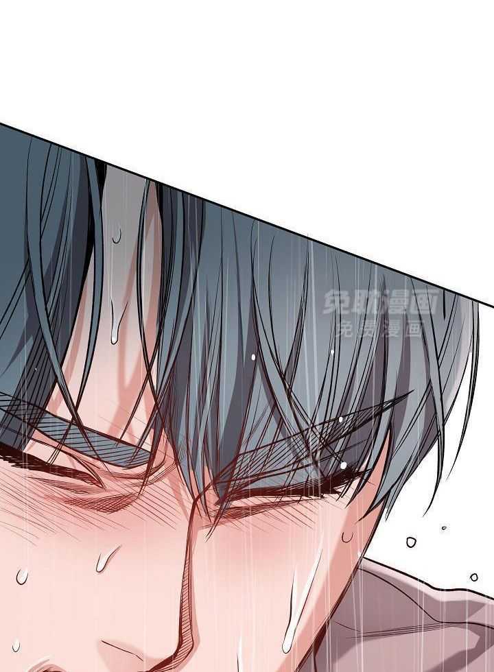 奇妙共感 第94话 第30页