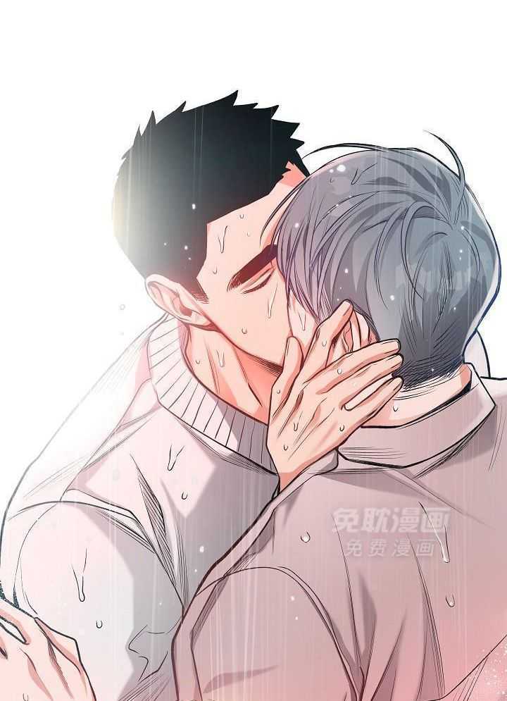 奇妙共感 第95话 第10页