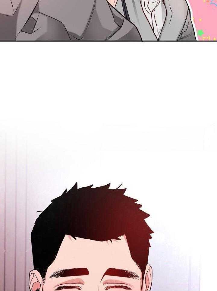 奇妙共感 第97话 第19页