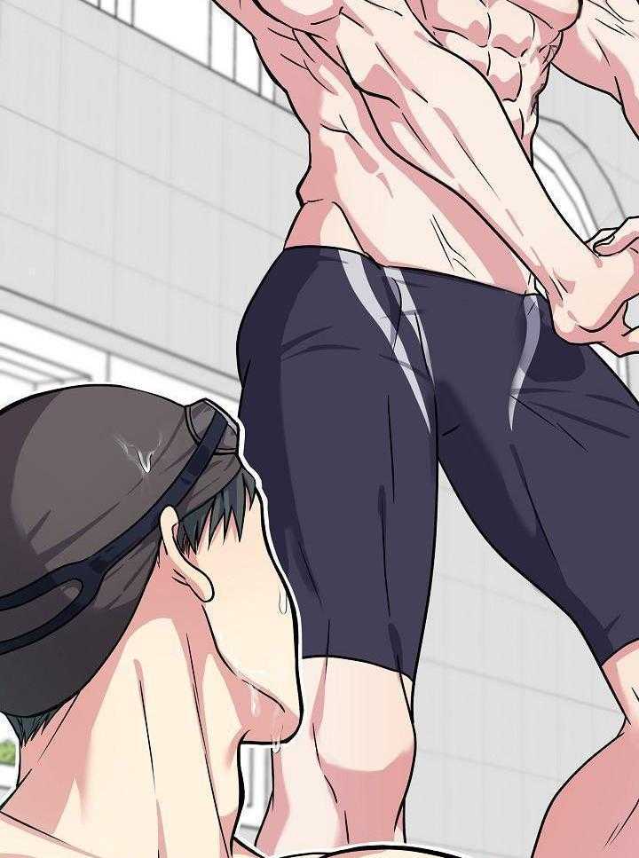 奇妙共感 第98话 第20页