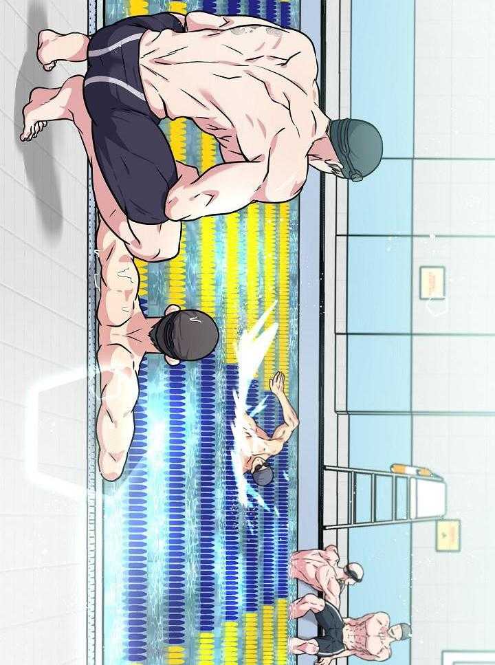 奇妙共感 第98话 第27页