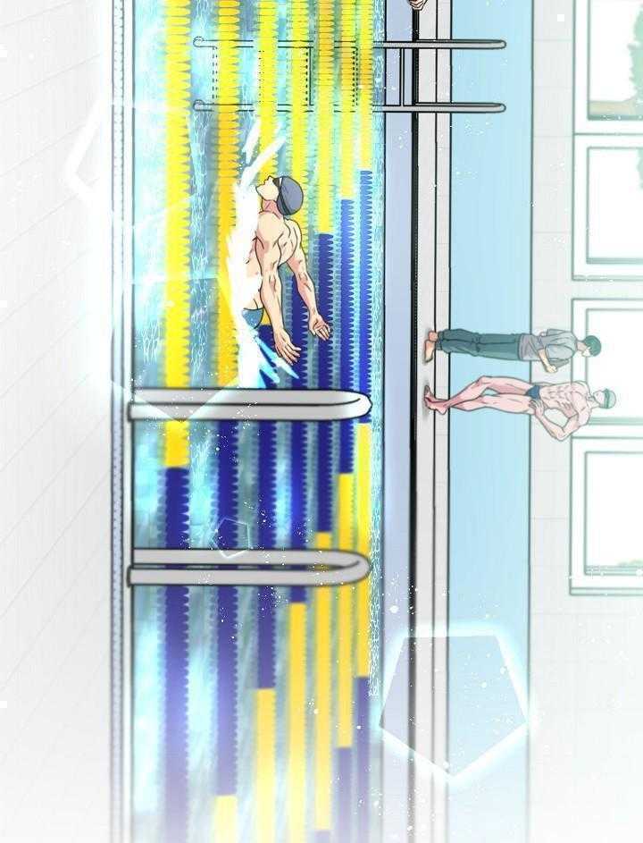 奇妙共感 第98话 第28页