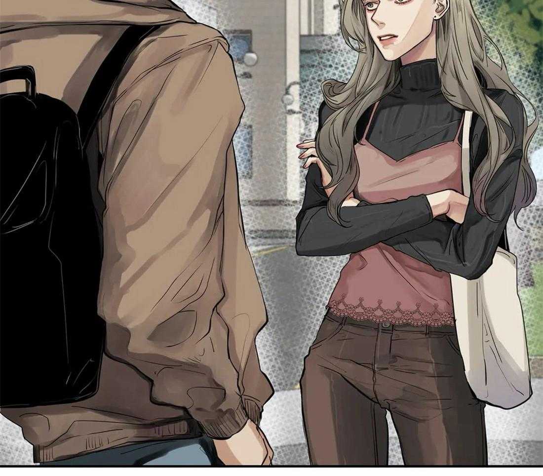 穷追不舍挖墙脚第12话图