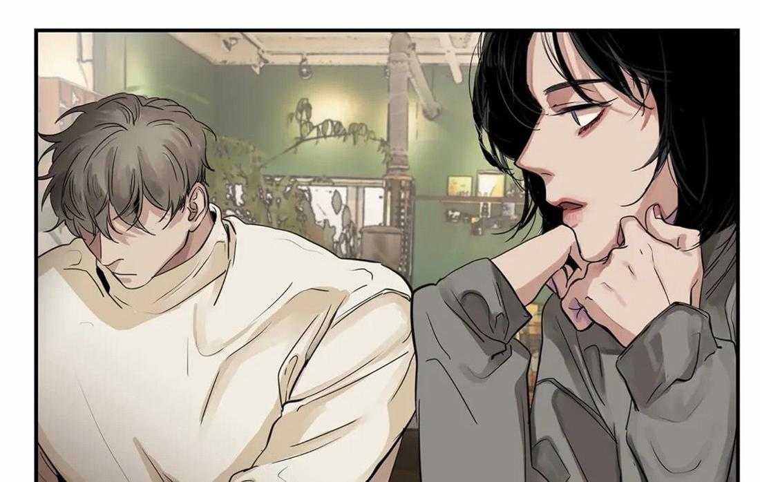 穷追不舍挖墙脚第16话图