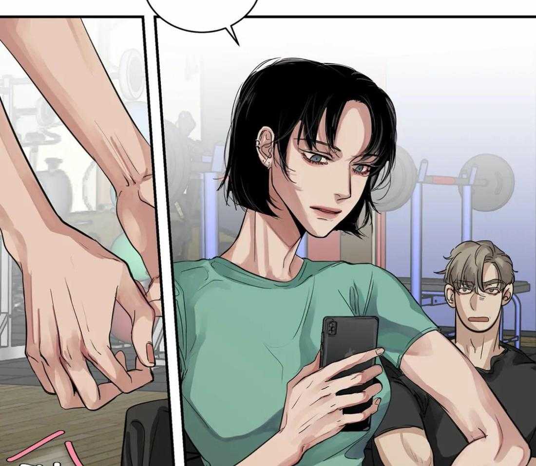 穷追不舍挖墙脚第19话图