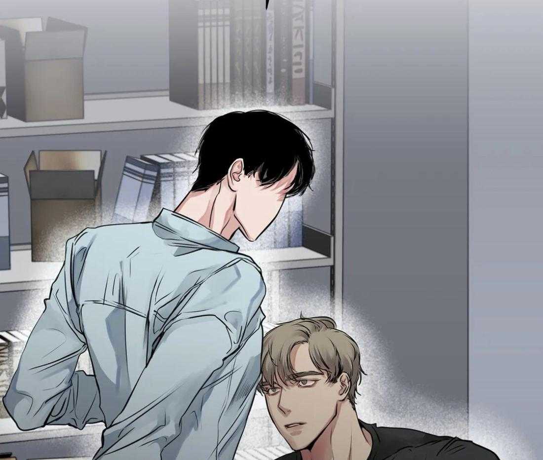 穷追不舍挖墙脚第21话图