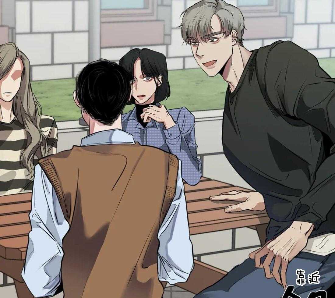 穷追不舍挖墙脚第22话图