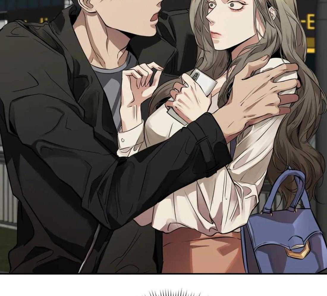 穷追不舍挖墙脚 第24话 第10页