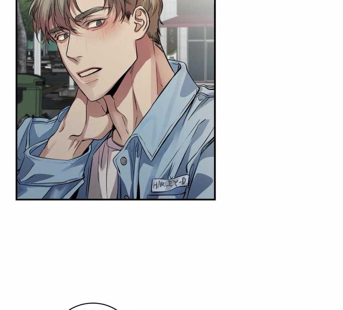 穷追不舍挖墙脚 第24话 第32页