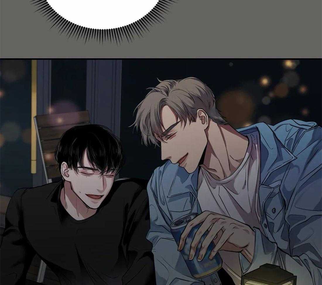 穷追不舍挖墙脚 第24话 第48页