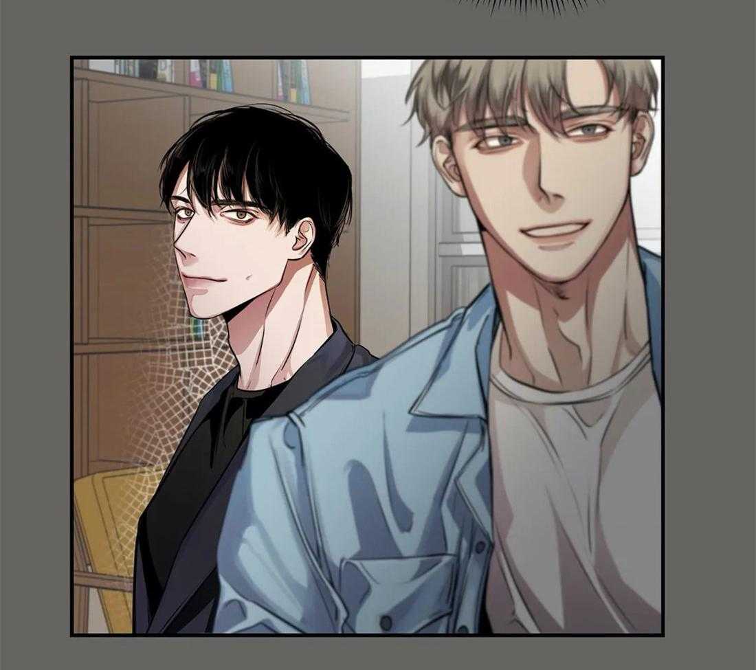 穷追不舍挖墙脚 第24话 第56页