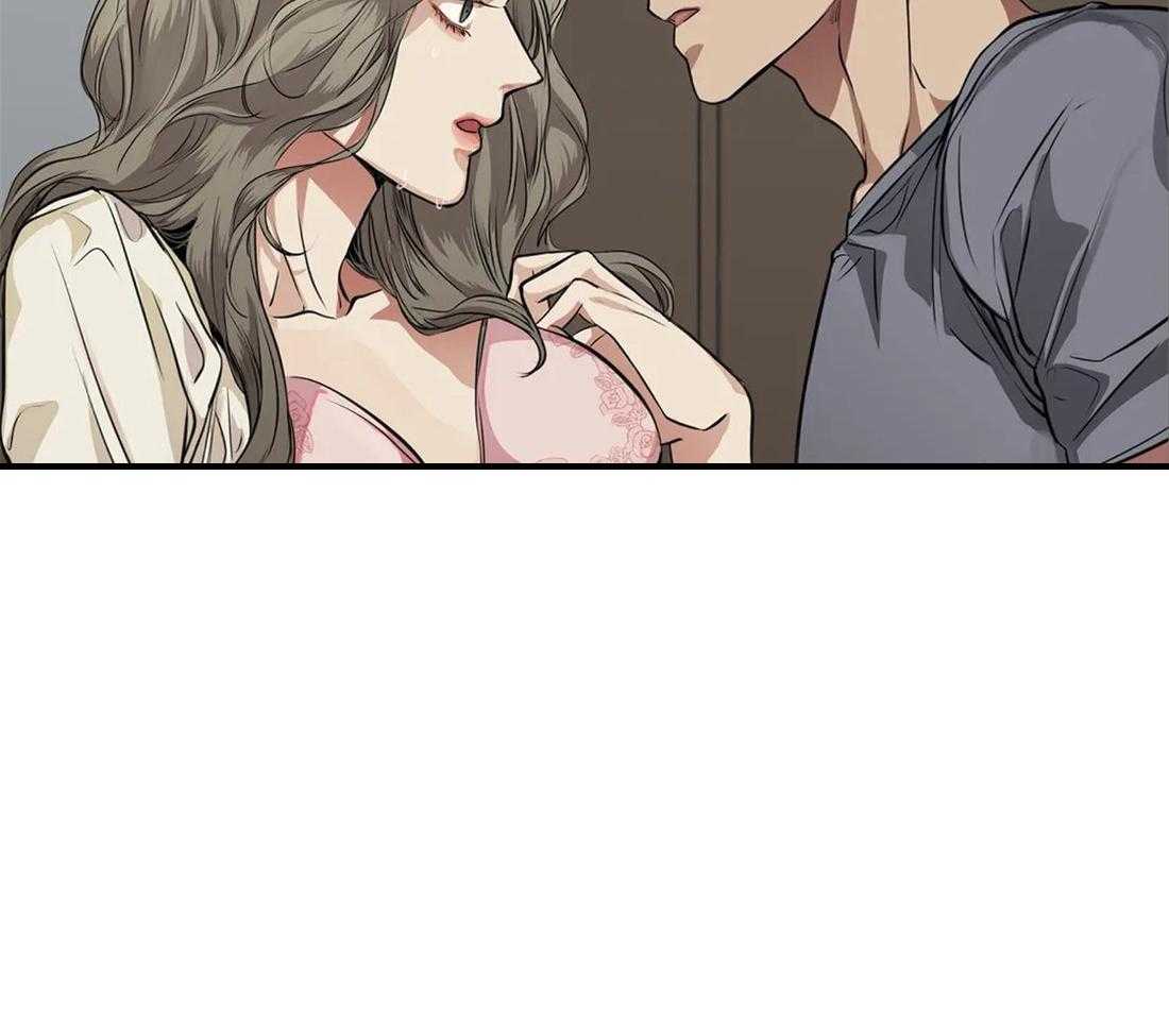 穷追不舍挖墙脚 第24话 第58页