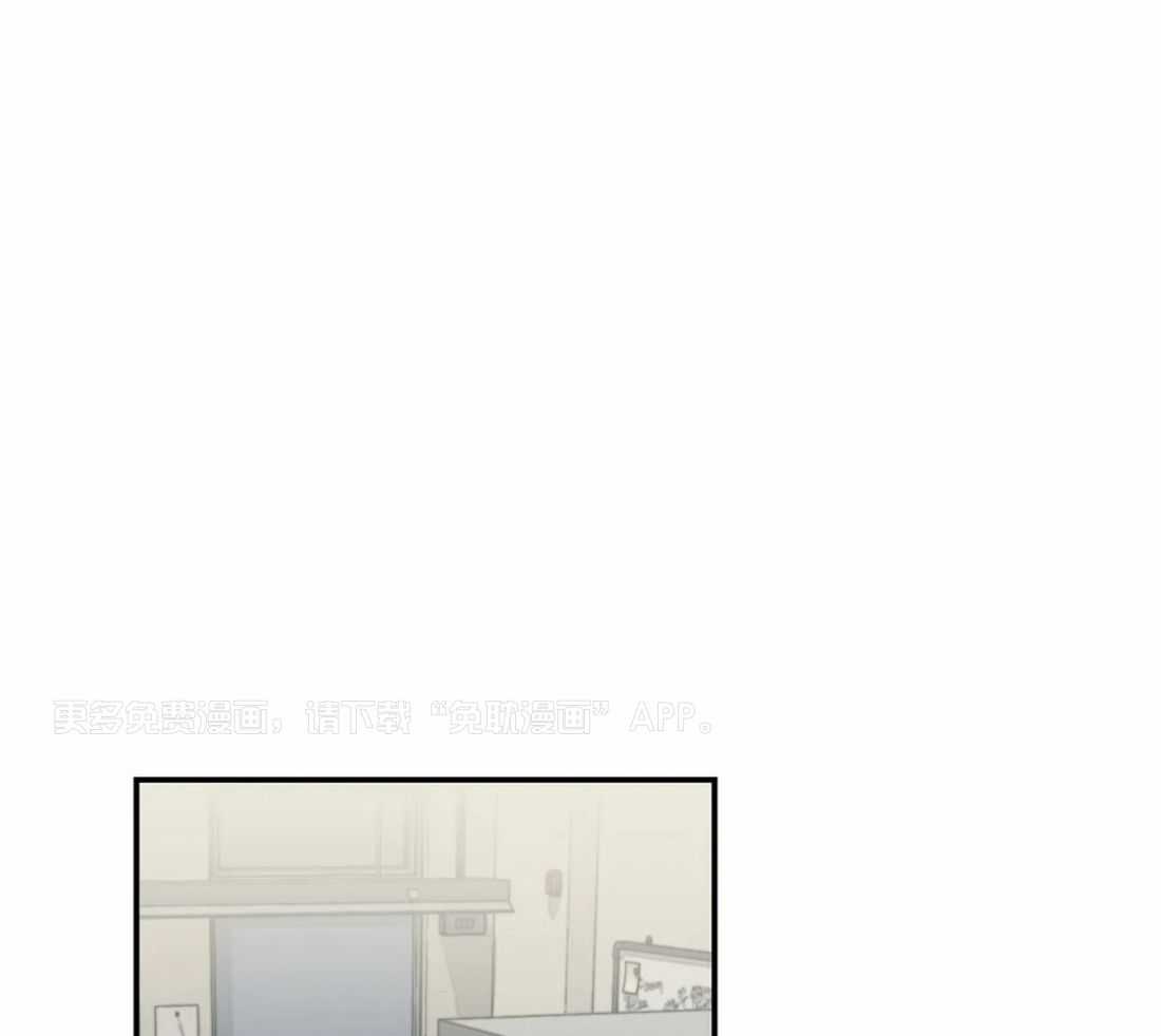 穷追不舍挖墙脚第32话图