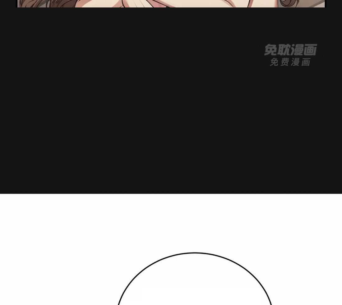 穷追不舍挖墙脚第32话图