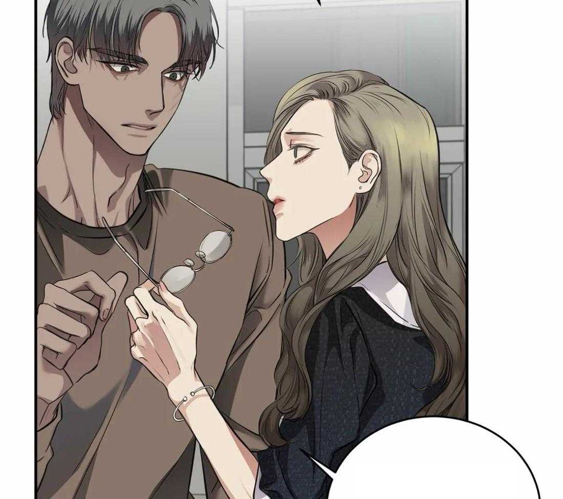 穷追不舍挖墙脚第35话图