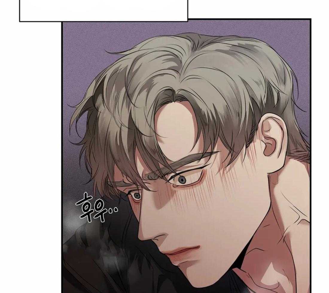 穷追不舍挖墙脚第47话图