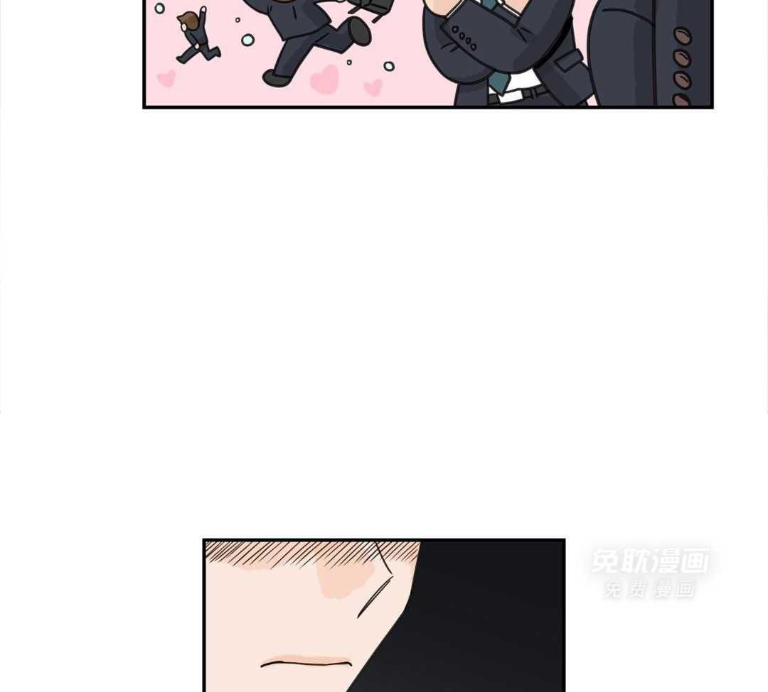 前辈以为我不行第10话图