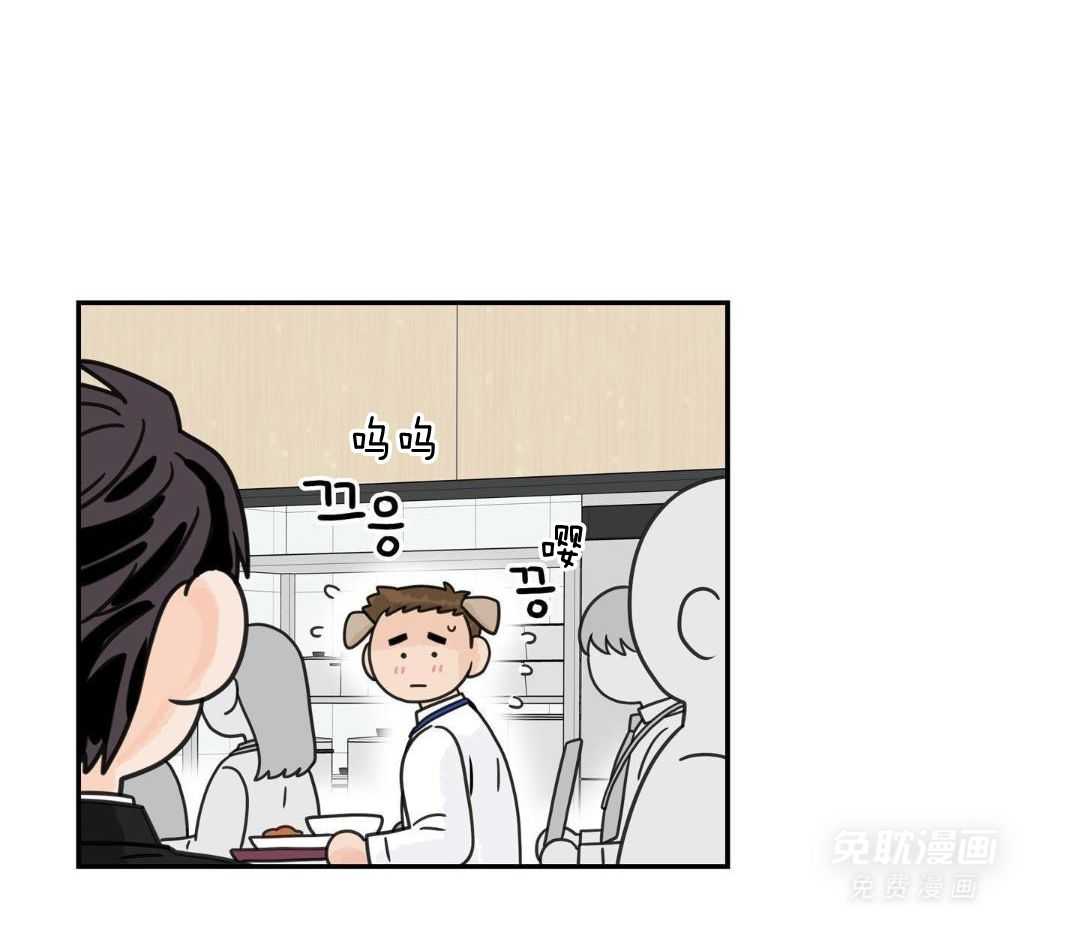 前辈以为我不行第11话图