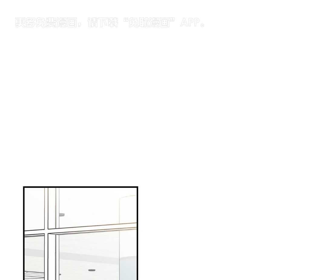 前辈以为我不行第18话图