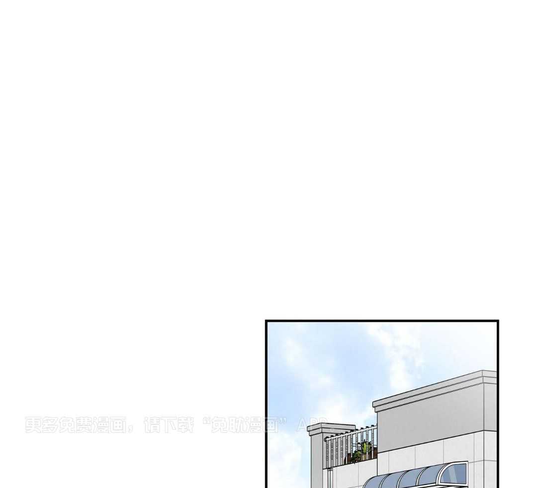 前辈以为我不行第28话图