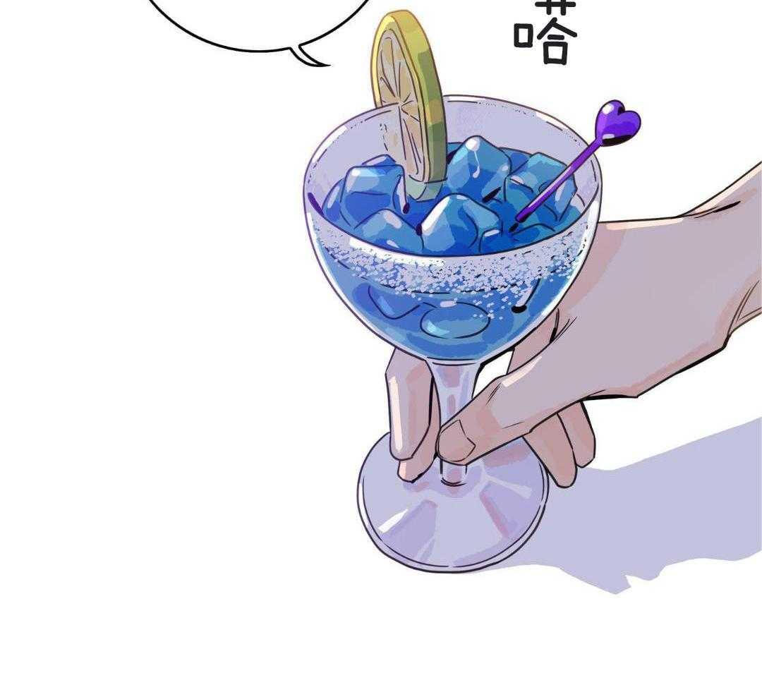 前辈以为我不行第31话图