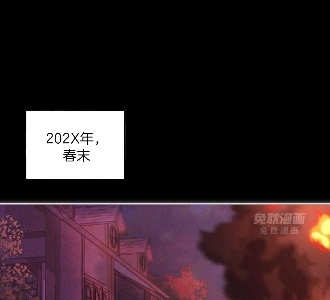 请别放弃治疗第1话图